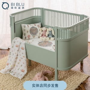丹麦Sebra婴儿床实木原装进口新生宝宝环保儿童成长床可延展0-8岁