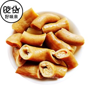 *牛肠潮心味广东港式卤味牛杂潮汕牛肉火锅烧烤全熟加热即食包邮