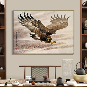 新中式国画老鹰展翅客厅玄关装饰画办公室大展鸿图鹏程万里挂画