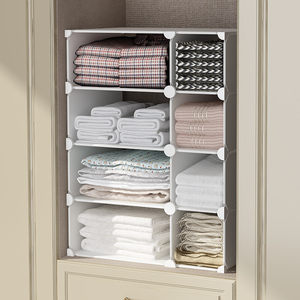 衣柜收纳神器分层隔板内割断衣服物分类整理置物衣橱储物架子宿舍