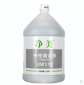 白云净美JM-112中性全能清洁剂酒店专用地板多功能绿水瓷砖清洁