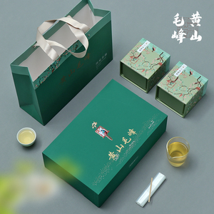 黄山毛峰包装盒茶叶半斤礼盒装空盒礼品盒散茶盒子太平猴魁空茶盒