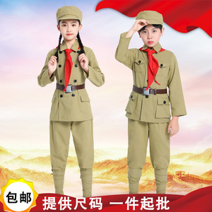 成人学生志愿军演出服长津湖同款49式50式解放军衣服抗美援朝时期