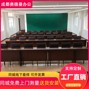 政府会议室条桌1.2米油漆贴实木皮主席台长桌双人培训课桌椅组合