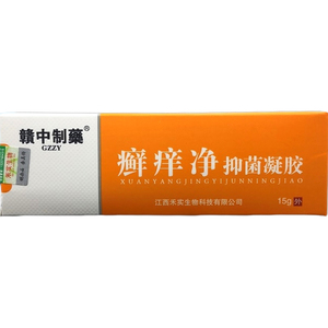 复方蛇脂酮康唑喷雾剂联苯苄唑霜苯甲酸酊克霉唑癣水软乳软膏