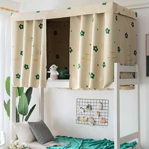 宿舍遮光床帘隐私帘上下铺床防风挡风上下床防尘顶全遮学生床通用