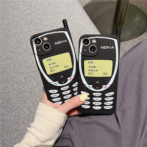 恶搞bb机终止交易适用苹果11/12/13手机壳iphone13新款12全包11高级感