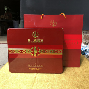 广州荔城皇上皇酒家纯白莲蓉蛋黄馅月饼铁盒装中秋送礼广式一箱大