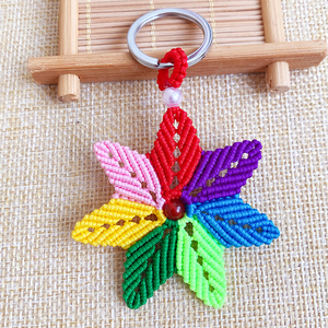 七色花钥匙扣挂件成品手工红绳编织diy饰品材料包送教程赠送礼物