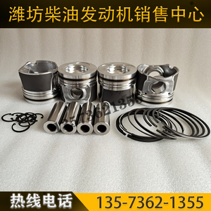 潍柴动力柴油机