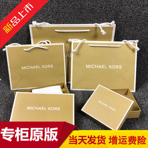 mk防尘袋手提女钱包包装纸带礼品盒子专柜高档原版MICHAELKORS