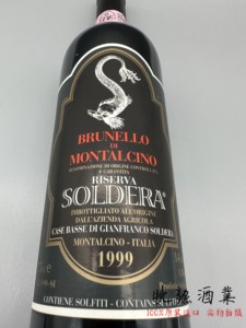 Soldera BDM 大龙索德拉酒庄托斯卡纳红葡萄酒意大利进口传奇酒庄