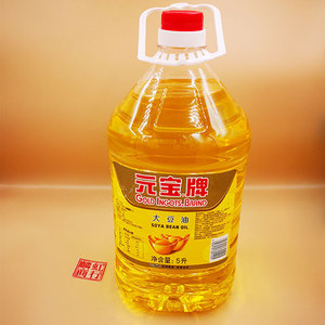 元宝大豆油5升装