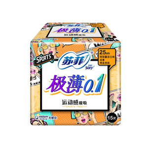 苏菲卫生巾日用超薄款