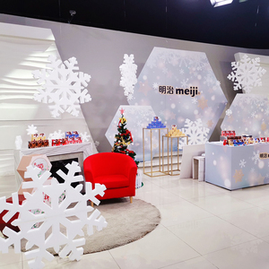 冰雪主题布景冬季橱窗美陈装饰道具dp点摆件吊饰摄影泡雕雪花冰柱