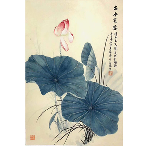 荷花字画真迹手绘画原稿深圳大芬村国画手工兼职清正廉洁文化主题