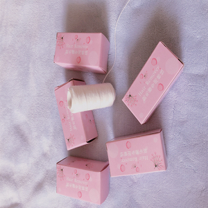 挽脸器专用棉线挽面器专用珍珠粉绞脸开脸棉线盒装约50米