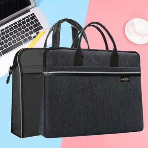 人大文件包a4资料袋开会电脑包双层男女商务办公包帆布会议公文包定制