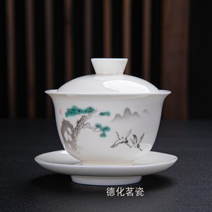 羊脂玉高档茶具素烧三财碗盖碗泡茶碗单人用陶瓷茶具