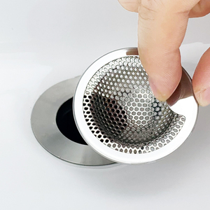 洗手池过滤网洗脸盆防毛发滤网下水水槽过滤网下水道地漏防堵漏网