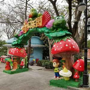 大型玻璃钢卡通雕塑拱门门头公园幼儿园游乐园城堡大门美陈装摆件