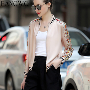 真丝印花棒球服薄款小外套女短款夹克衫2022春新款桑蚕丝大牌上衣