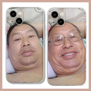 805人付款天猫适用于苹果13手机壳13pro搞怪大叔iphone12透明软硅胶13