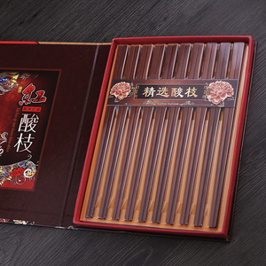 越南红酸枝筷子红木高档天然原木无漆无蜡防霉家用中式10双礼盒装