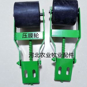 压膜轮覆膜机压膜机玉米播种机全膜机压膜轮铁轮塑料轻轮塑料配件