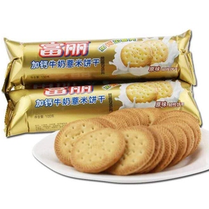 太平富丽原味饼干100g*5包加钙牛奶薏米鲜纯韧性休闲怀旧零食