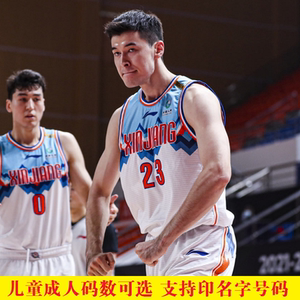 cba新疆队球衣阿不都沙拉木主场白色周琦新疆篮球服定制套装订制