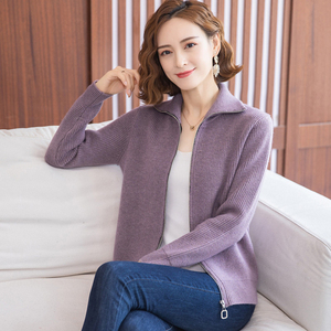 品哥弟新款正品牌女装专柜羊毛开衫女翻领带拉链羊绒外套针织毛衣