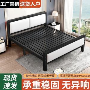 欧式铁艺床加粗加厚铁床1.8m双人床铁架床小户型出租房1.2m单人床