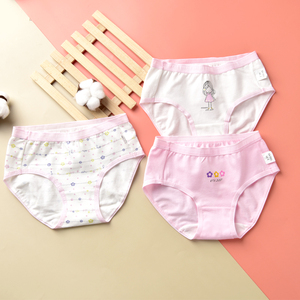 儿童内裤女童纯棉三角中大童小女孩短裤 小童女童宝宝4-8-10-13岁