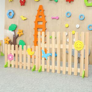 早教幼儿园区角实木质围栏游戏栅栏室内木制婴儿防护栏杆庭院装饰