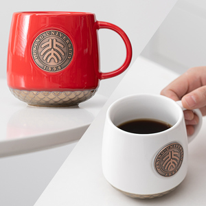 北京大学毕业礼品陶瓷水杯子定制logo高中初中纪念校徽马克杯咖啡