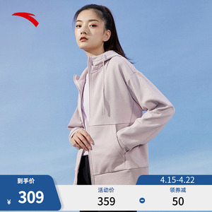 安踏运动套装女2022春季新款跑步服健身衣学生晨跑外套长裤两件套