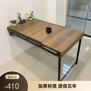 多功能折叠桌小户型墙壁桌家用伸缩悬挂置物架书架客厅壁挂式餐桌
