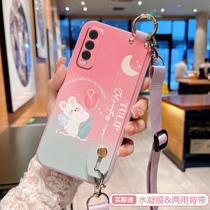 vivoy70s手机壳y70t新款y71t防摔y73s软硅胶y74s保护套y76s兔子y7s