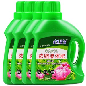 百氏花园营养液高浓缩植物通用型叶面肥液体肥有机氮磷钾肥料