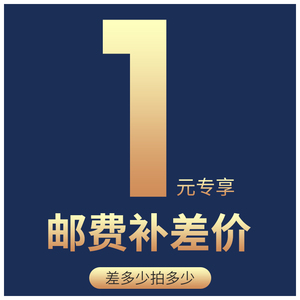 贵州赤奉酒酱香型白酒53度纯粮食坤沙酒运费及直播中奖补拍链接