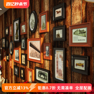 实木照片墙装饰美式相框墙相片欧式背景墙组合画客厅复古挂墙定制