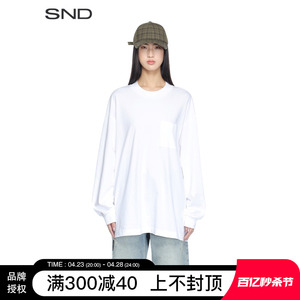 【对倒 设计师品牌】SND SS24 白/黑色宽松长袖T恤女款