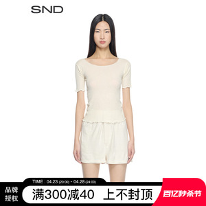 【BASERANGE 设计师品牌】SND PS24 大圆领短袖上衣女款
