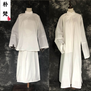 朴梵斜襟传统孝服纯白孝衣男女丧服出殡衣服裙子套装长衫白事用品