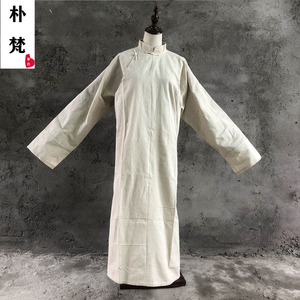 朴梵大襟孝衣孝服长袍长衫长款传统服饰葬礼丧事丧服白事用品包邮