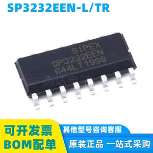 全新原装SP3232EEN-L/TR SOIC-16 RS232 收发器IC芯片 一站式配单
