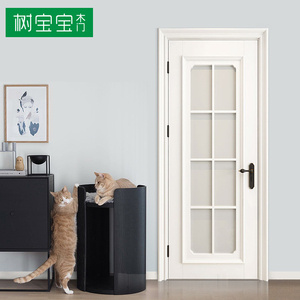 厨房木门镶嵌玻璃实木复合白色烤漆卫生间门阳台门室内门现代简约