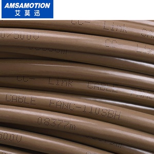 link数据总线ccnc-sb110h 替代三菱通讯线3x20awg 棕色久柔旗舰店8