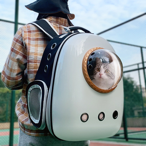 猫包外出便携太空舱大容量狗狗双肩背包夏天猫咪出行包兔子手提箱